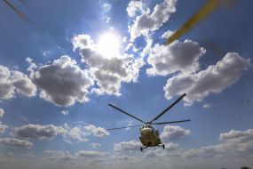 Helicopter