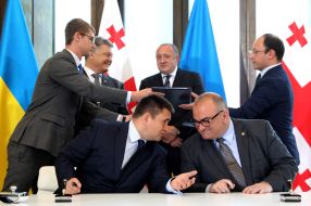 The signing of bilateral documents between Ukraine and Georgia