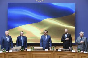 Participants of the meeting