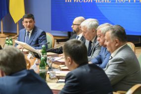 The solemn sitting of the Cabinet of Ministers