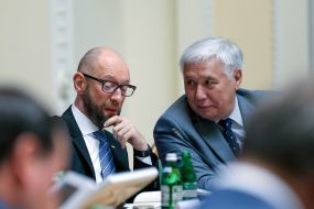 Arseniy Yatsenyuk, Yuriy Yekhanurov
