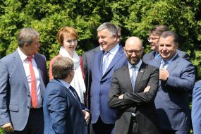 Учасники засідання