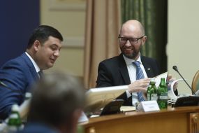 Владимир Гройсман, Арсений Яценюк