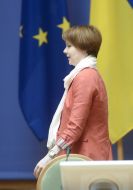 Елена Зеркаль