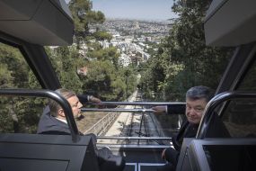 Petr Poroshenko and Georgy Kvirikashvili