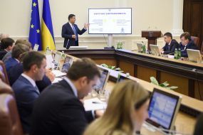 Заседание КМУ