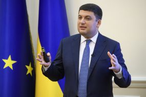 Владимир Гройсман