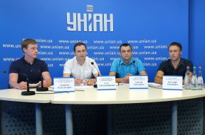 Участники пресс-конференции