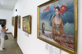 Exhibition "Art of Zhen Shan Zhen"