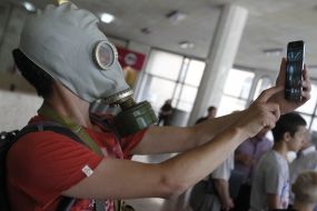 Opening of the exhibition "Breathe"