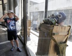 Opening of the exhibition "Breathe"