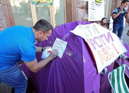 Дмитро Лінько