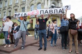 The action in memory of the journalist Pavel Sheremet