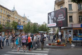 The action in memory of the journalist Pavel Sheremet