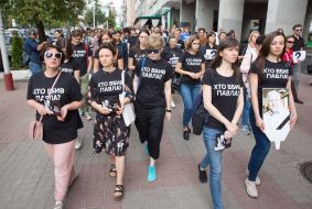 The action in memory of the journalist Pavel Sheremet