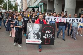 The action in memory of the journalist Pavel Sheremet