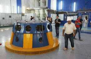 Dnistrovska Pump Station