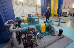 Dnistrovska Pump Station