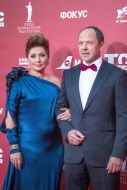 Viktoriya Tigipko and Sergei Tigipko