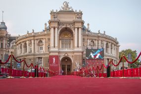 Closing Ceremony of OIFF