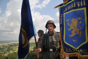 Fighters  of the SS Division "Galicia"