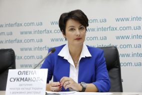 Елена Сукманова