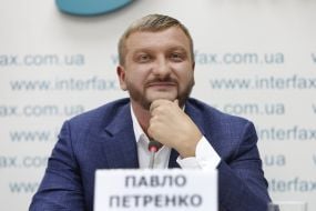 Pavel Petrenko
