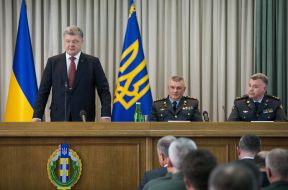 Petr Poroshenko, Victor Nazarenko and Petr Tsigikal