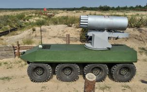 Unmanned BTR "Phantom-2"