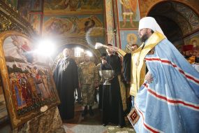 Metropolitan Epiphanius