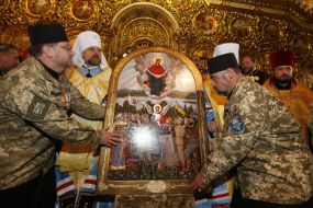 Consecration of the Icon of the Blessed Virgin
