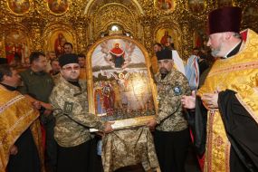 Consecration of the Icon of the Blessed Virgin