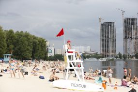 Lifeguard on the beach "Venice"