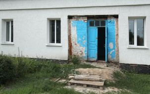 Unfinished school in Berezan