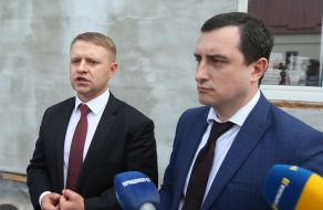 Alexandr Gorgan, Dmitry Chibisov