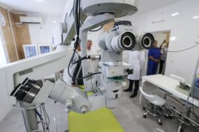 Medical equipment