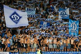 Ultras of FC Dynamo Kyiv