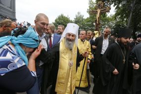 Religious procession