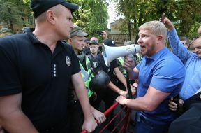 Proponents of the "Movement of New Forces" party came to the APU