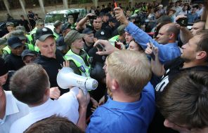 Proponents of the "Movement of New Forces" party came to the APU