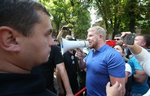 Proponents of the "Movement of New Forces" party came to the APU