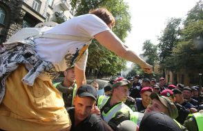 Clashes between law enforcement and supporters of the Movement of New Forces party