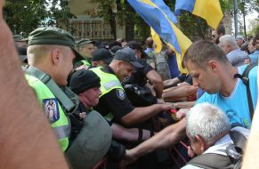 Clashes between law enforcement and supporters of the Movement of New Forces party
