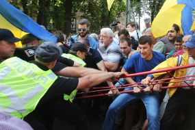 Clashes between law enforcement and supporters of the Movement of New Forces party