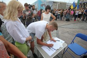 Participants of the meeting