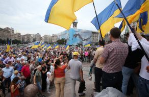 Participants of the meeting