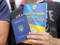 Participants of the meeting