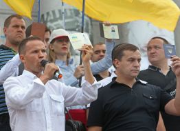 Participants of the meeting