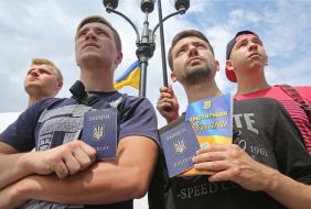 Participants of the meeting