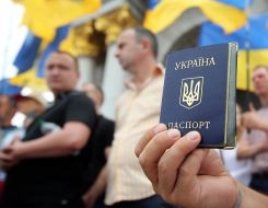 Participants of the meeting